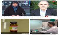اكتمال عملية مراقبة جودة لقاح الحمى القلاعية من قبل معهد رازي
