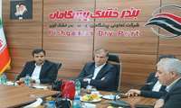 تصدير الفستق الحلبي مباشرةً من ميناء بيشكامان الجاف في يزد إلى أوروبا