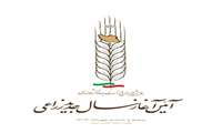 بدء مؤتمر مديري وزارة الجهاد الزراعي في طهران